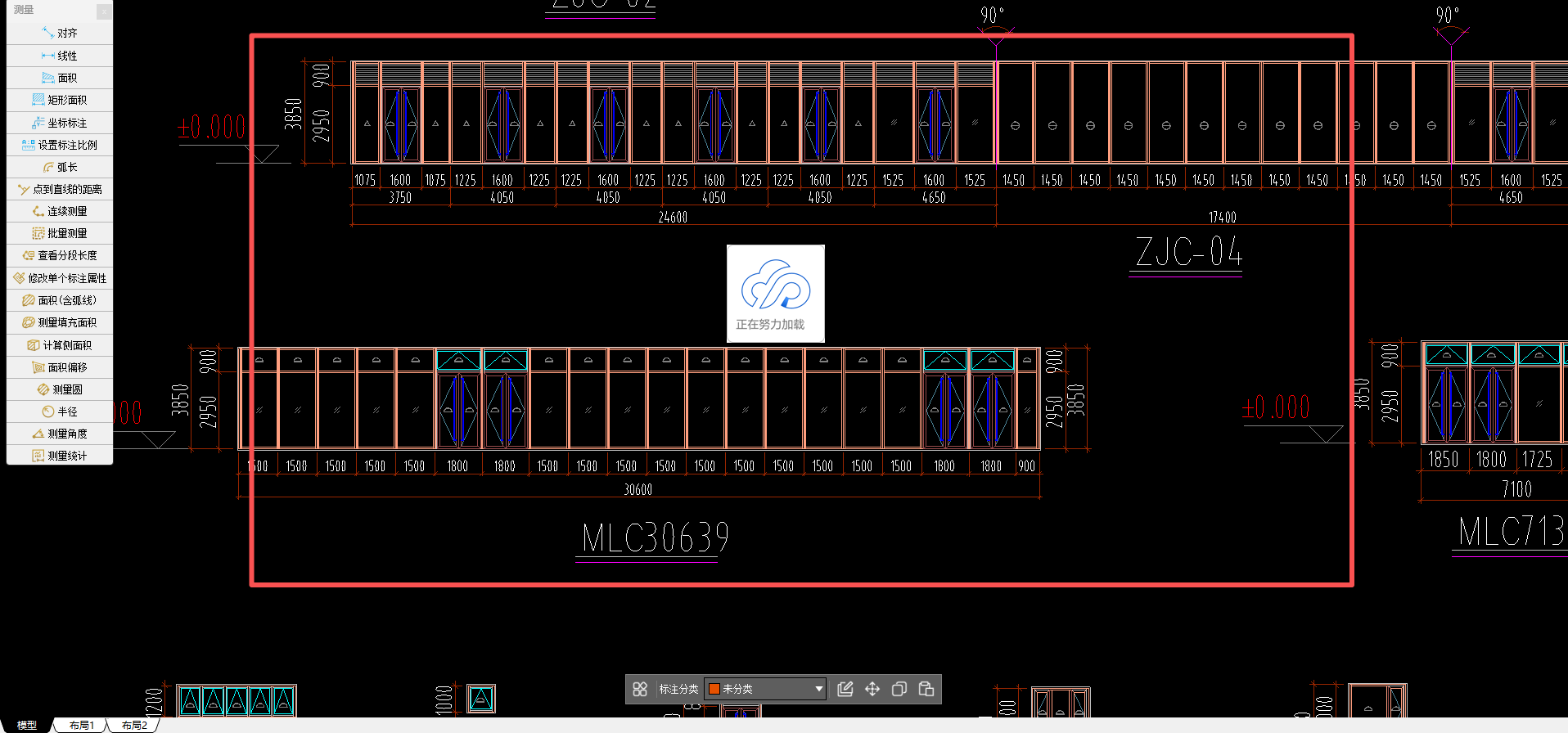 答疑：这个怎么算，列