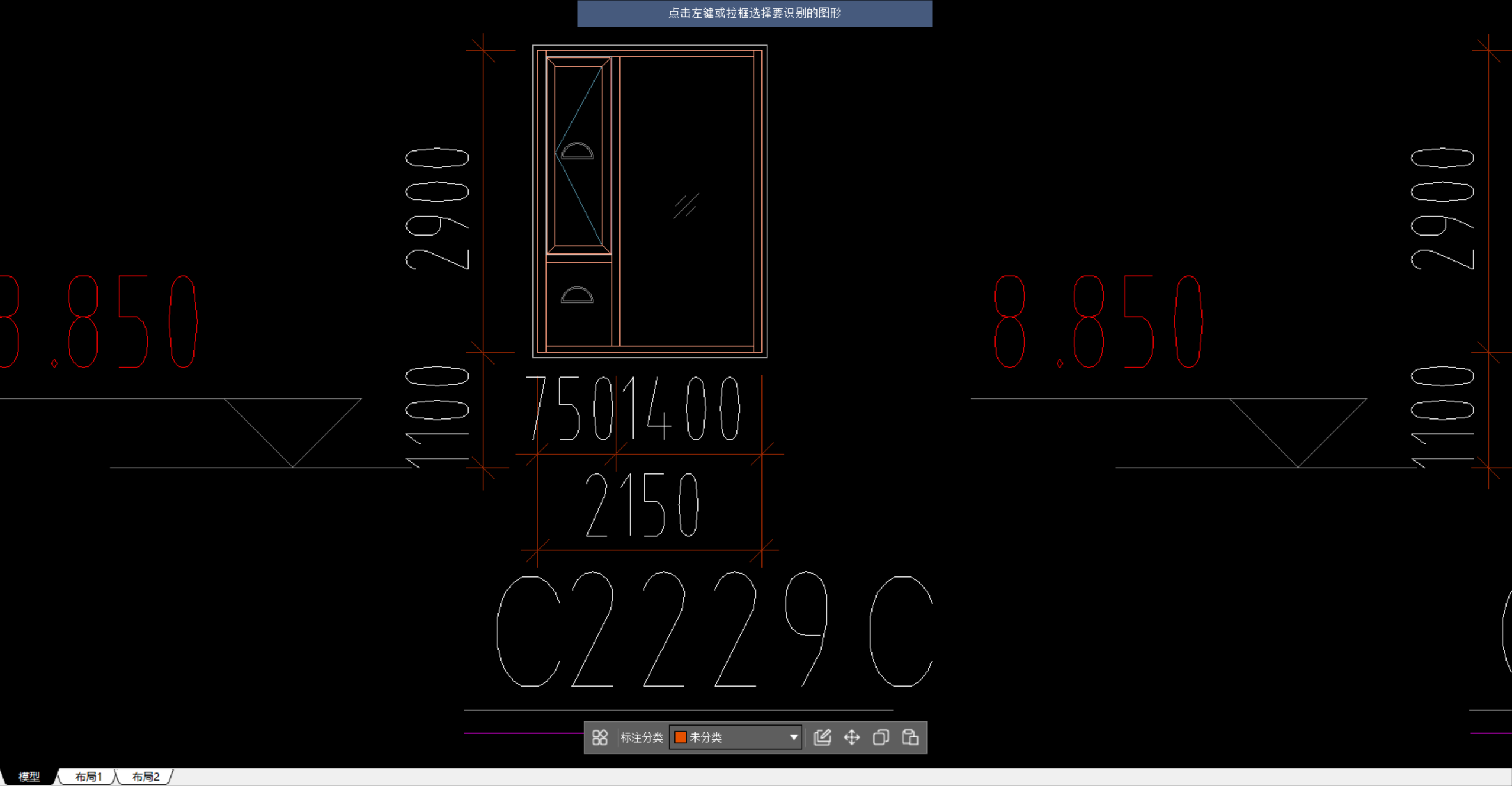 答疑：这种窗有固定的，有平开的，要分开算嘛？