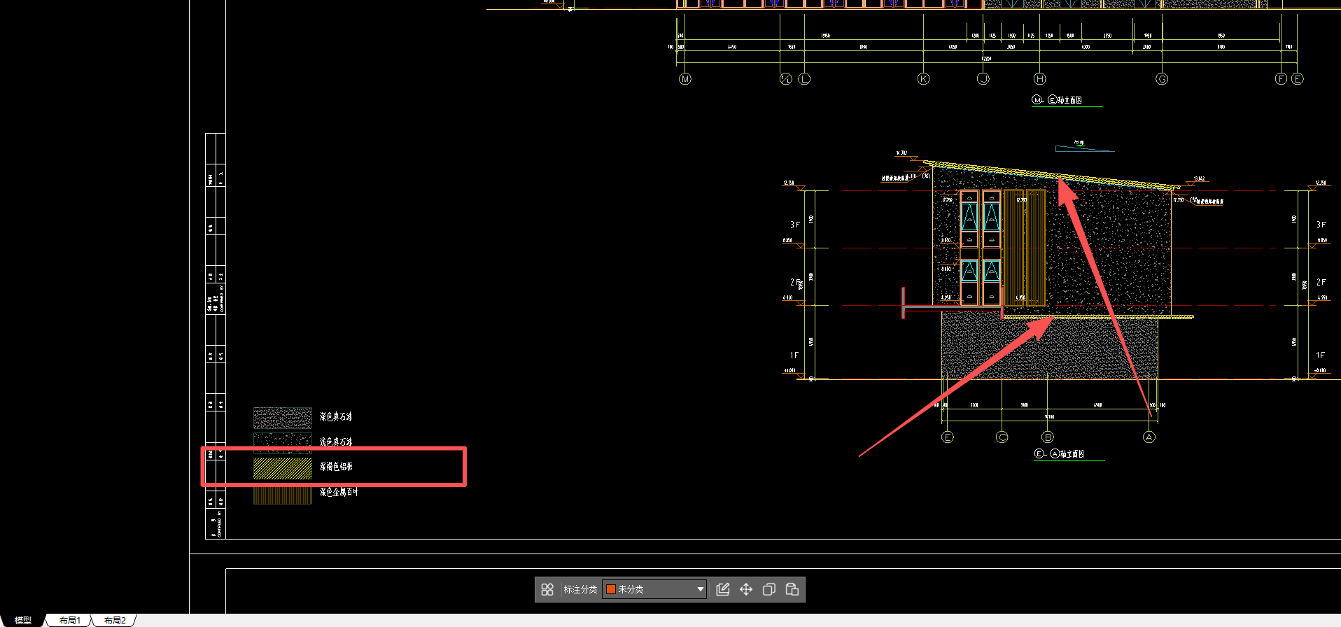 答疑：这个是什么？套什么清单定额？