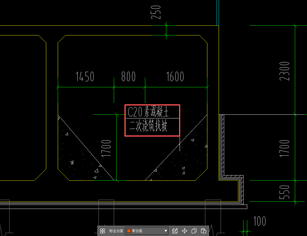 答疑：请问下图圈出部分套什么清单定额