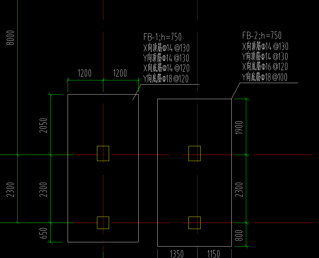 答疑：请问这个说明的意思是不是基础底标高要减0.75，另外一个是不是顶标高要减1.1
