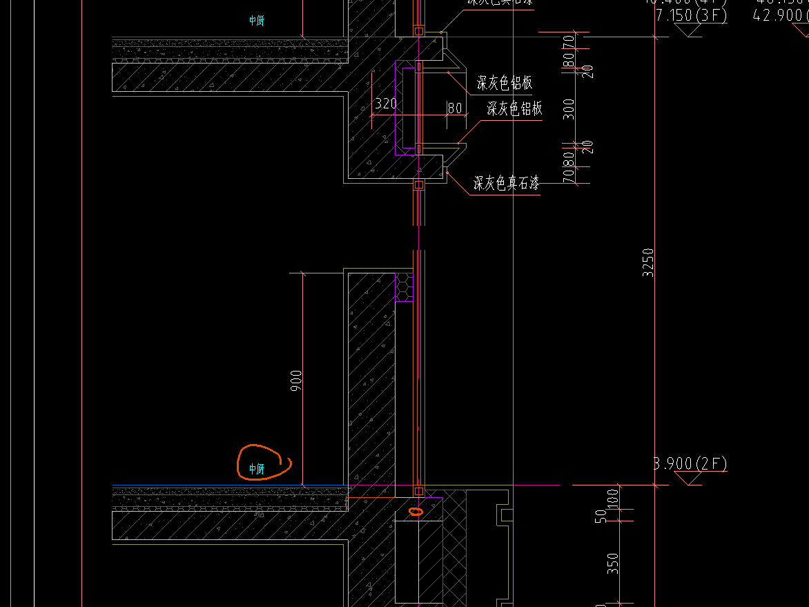 答疑：请问这种墙和窗怎么画