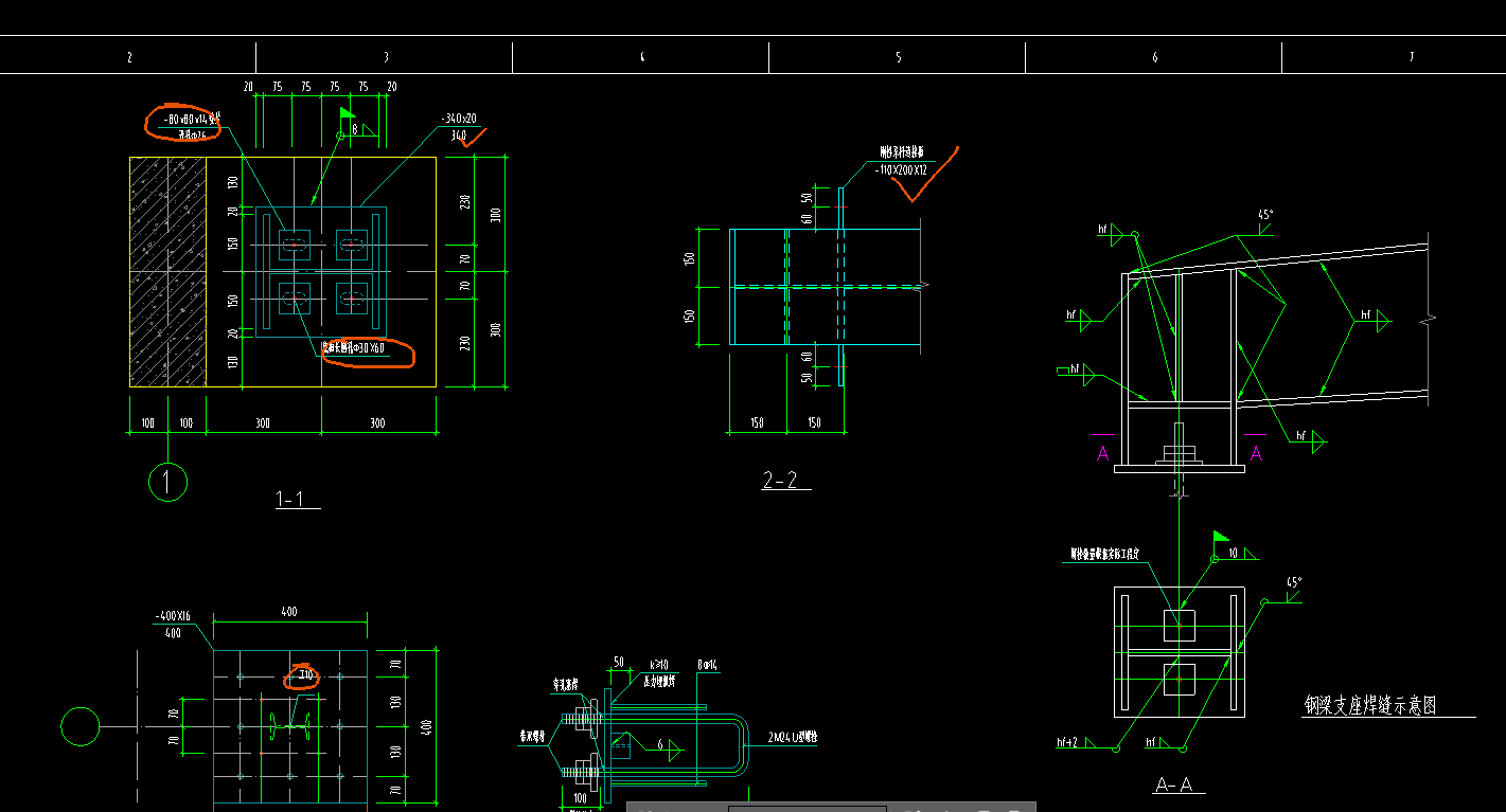 广联达服务新干线