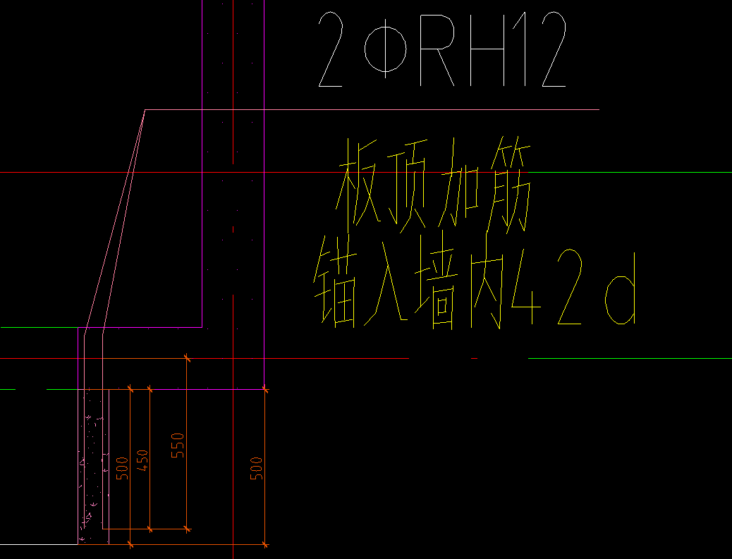 答疑：板顶加筋 表格算量 长度怎么计算