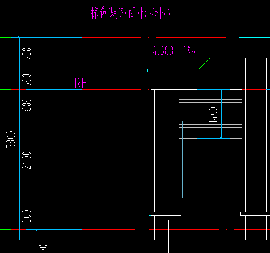 答疑：有这个装饰百叶的话，实际的窗洞高是不是要加800