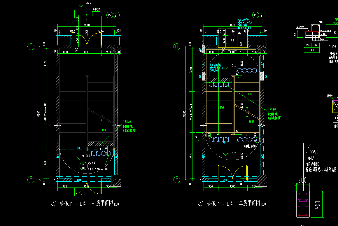 答疑：这个楼梯投影部分怎么计算