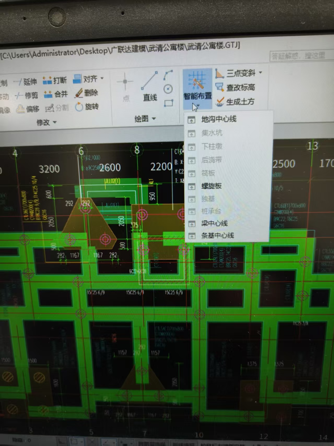 答疑：请问我这种是遗漏什么设置，不能布置桩承台垫层