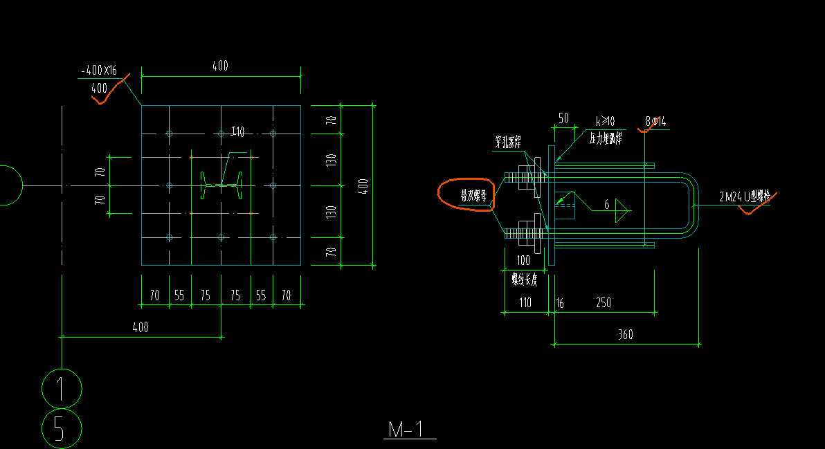 答疑：U型螺栓的重量怎么算？
