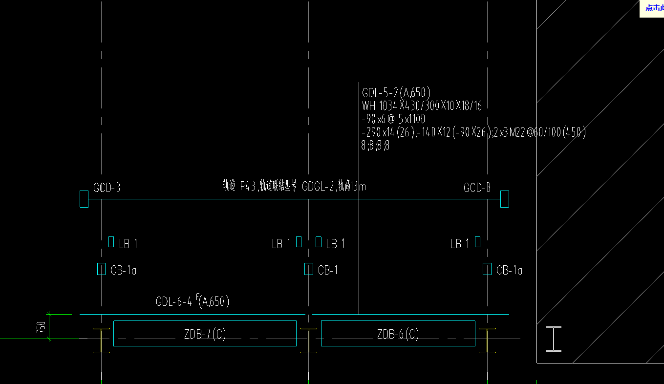 答疑：钢结构这样的标注怎么解读  没见过这样的