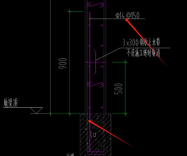 答疑：老师，这种的插筋怎么设置？