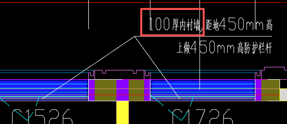 答疑：这种内衬墙怎么画？