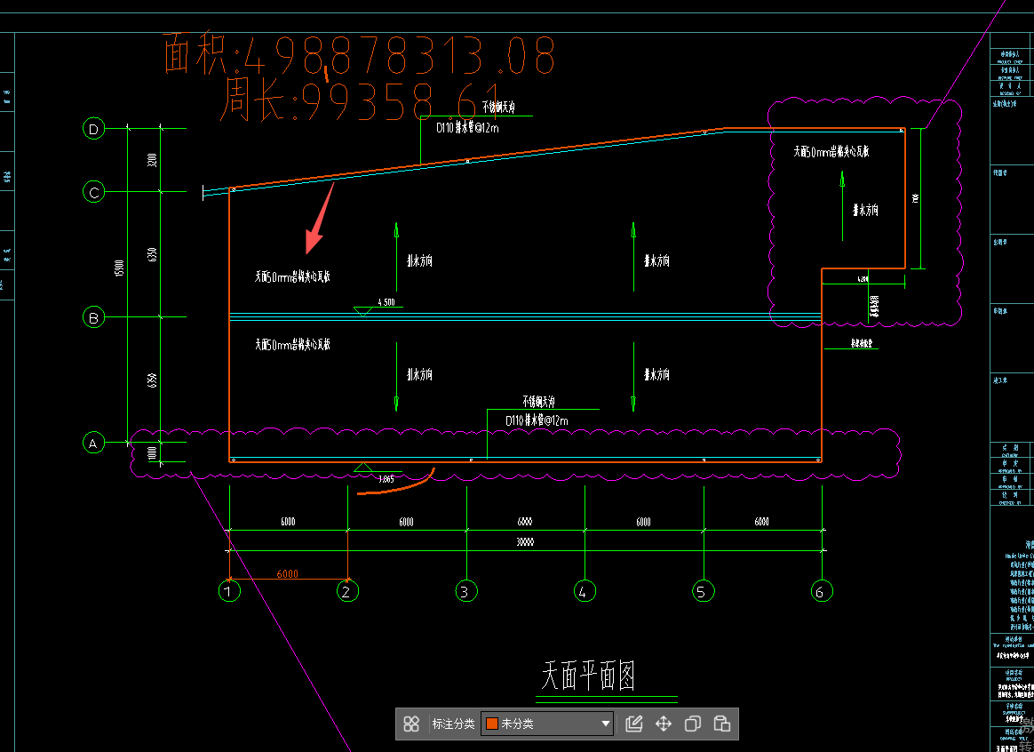 答疑：天面岩棉夹芯板面积是不是这样圈？