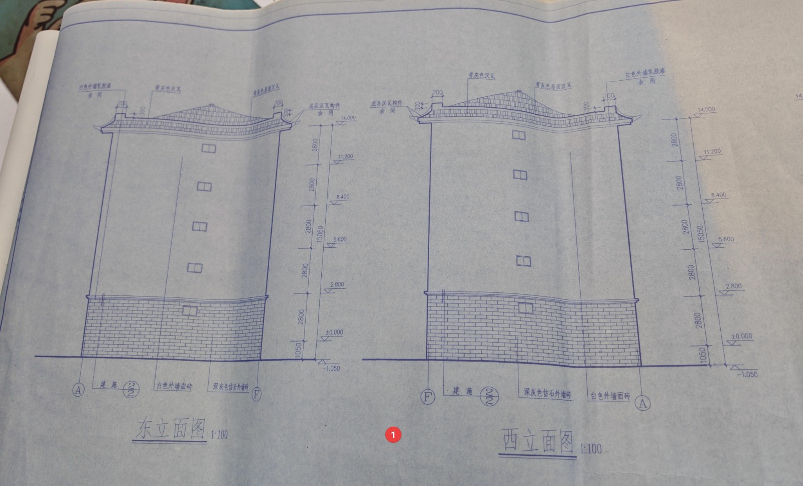 广联达服务新干线