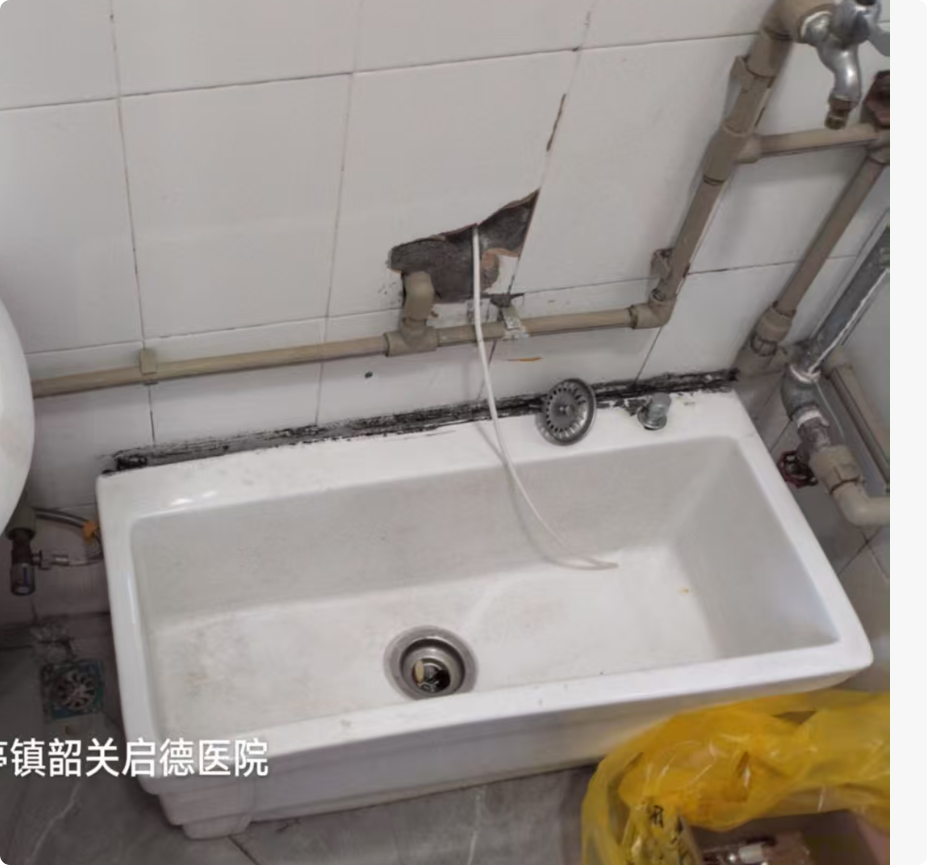 答疑：各位前辈，图中器具是什么