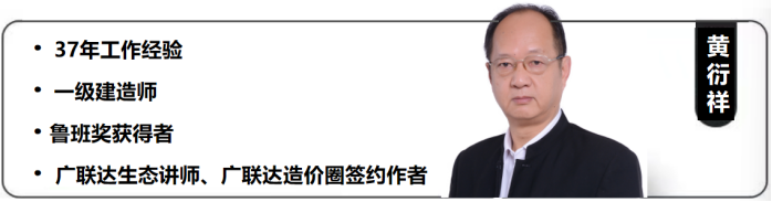 门窗怎么套定额