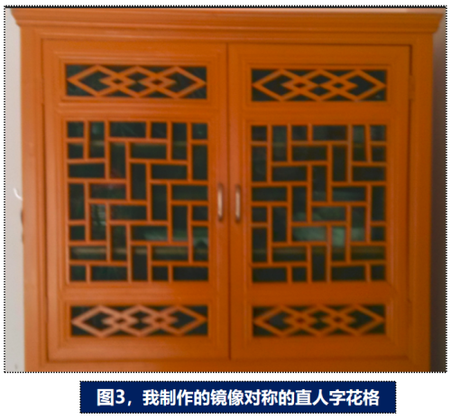 建筑行业专业资讯门户-新干线头条