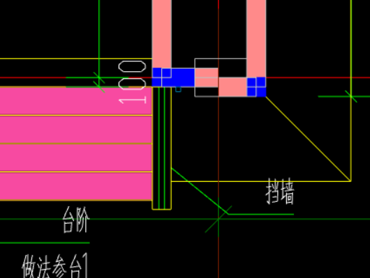 答疑：这个挡墙用什么画