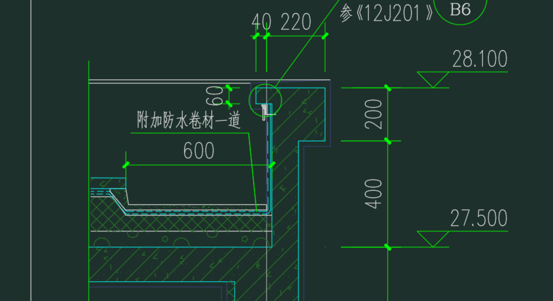 答疑：这个防水卷边高度应该是多少