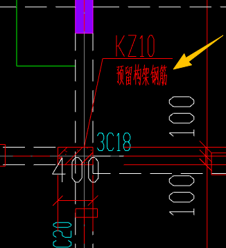 答疑：各位大神这个该怎么处理这个钢筋？