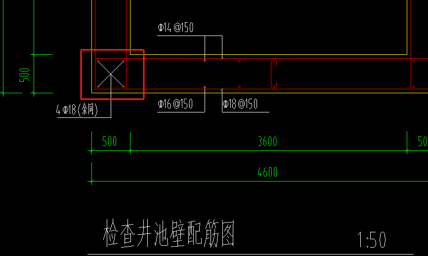 答疑：剪力墙配筋