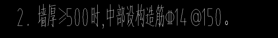 答疑：各位老师，人防门框墙墙厚≥500中部增设的构造筋软件应该怎么处理