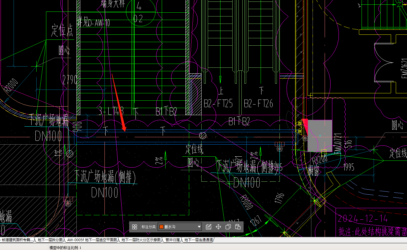 答疑：此图例，表示排水沟是有盖板的还是没有盖板的？
