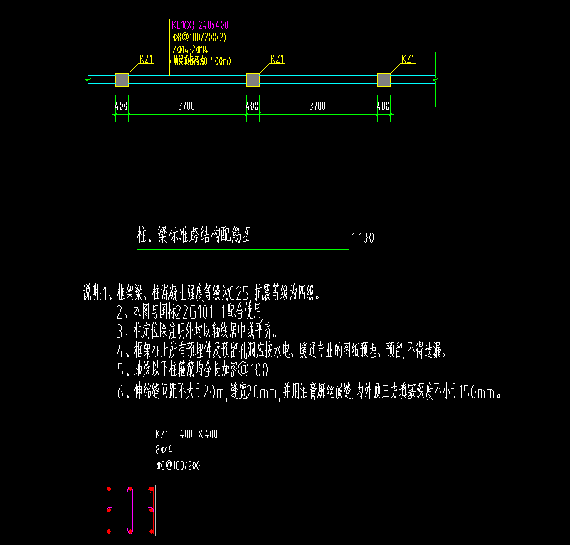 答疑：老师们，围墙的柱子套什么定额合适点