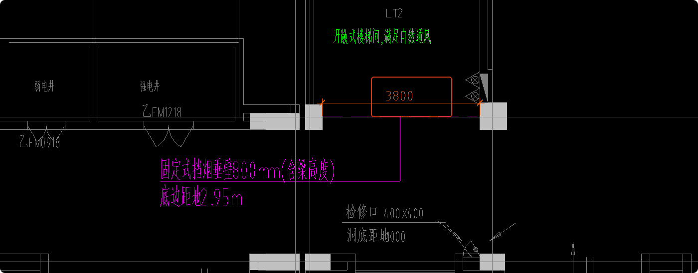 答疑：各位前辈，此处挡烟垂壁的计算是0.8*3.8吗