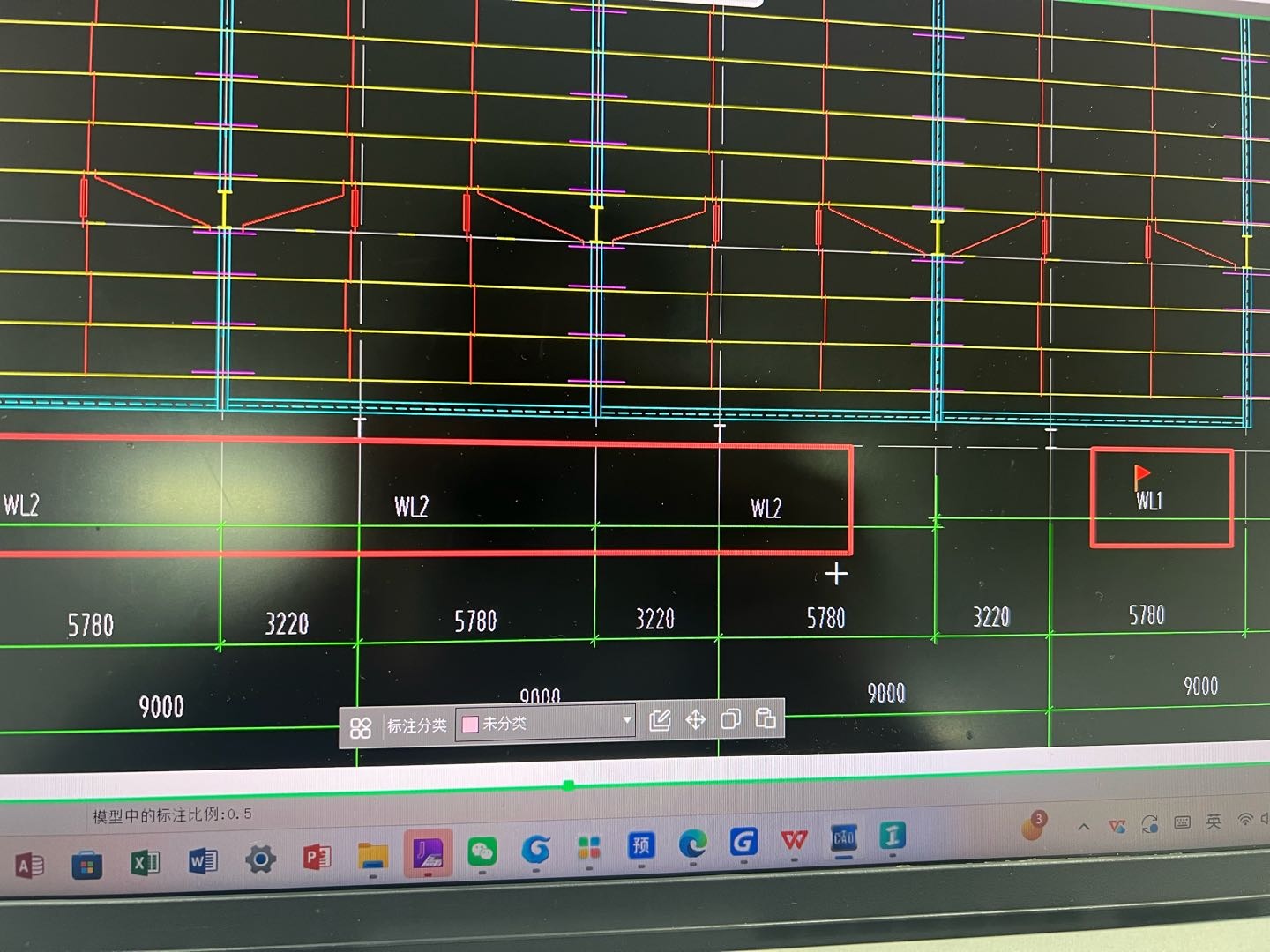 答疑：屋面檩条，WL1和WL2分别都指的哪里呀？图纸没引出，难道是按跨来的吗？哪块是呢