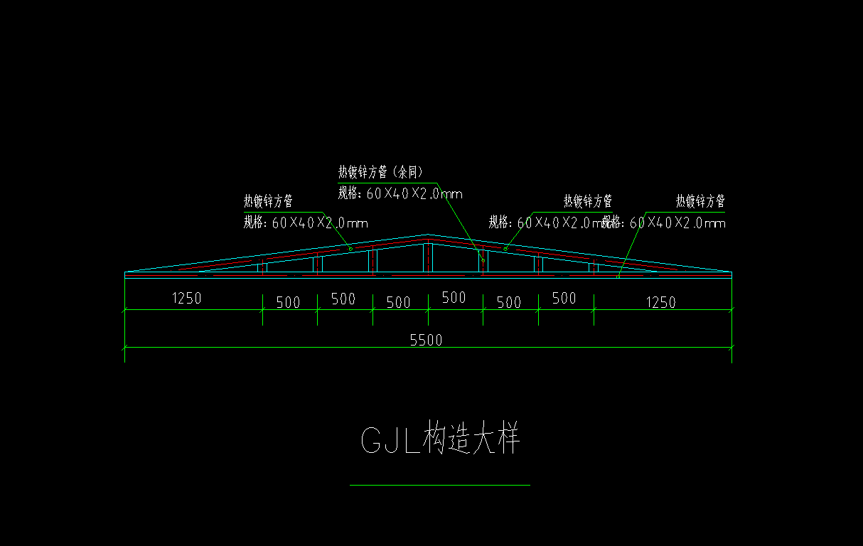 答疑：这种钢架梁在GTJ土建中可以用钢梁绘制吗？怎么绘制呢？