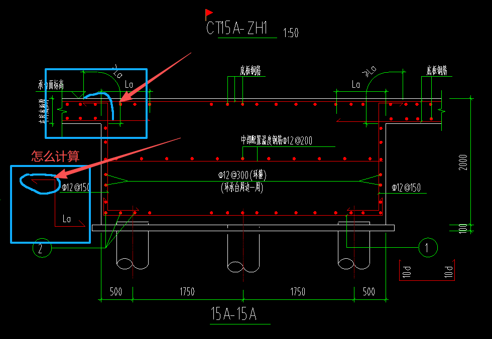 答疑：请问这种桩承台顶部这个弯折怎么计算呀？