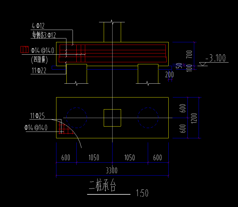 答疑：这个桩承台在GTJ2026中应该怎么建模，感谢