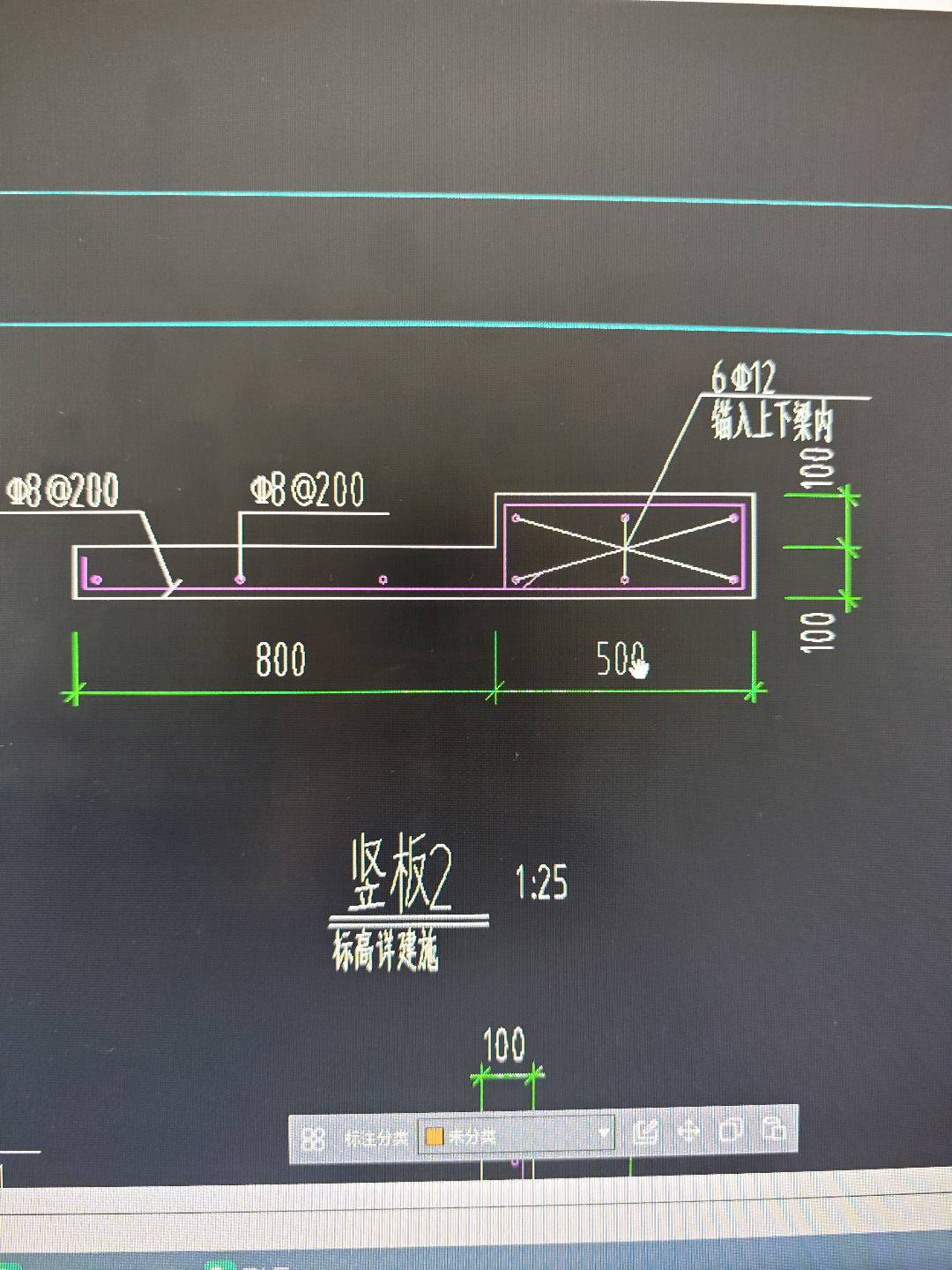 答疑：通长的竖版怎么画，钢筋怎么设置
