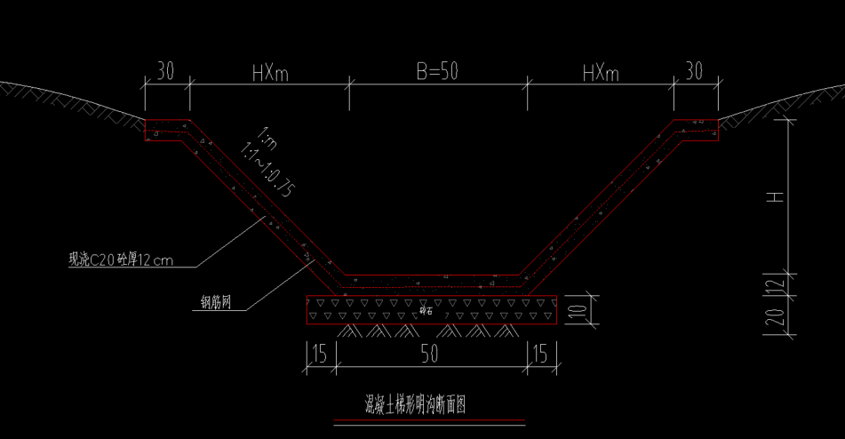 答疑：这个现浇C20工程量怎么计算，麻烦提供公式谢谢