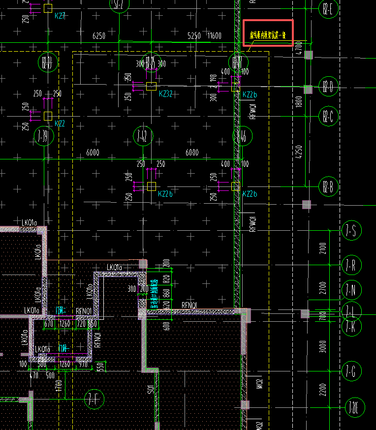 答疑：“虚线框内框架抗震等级一级”，是指哪些构件？