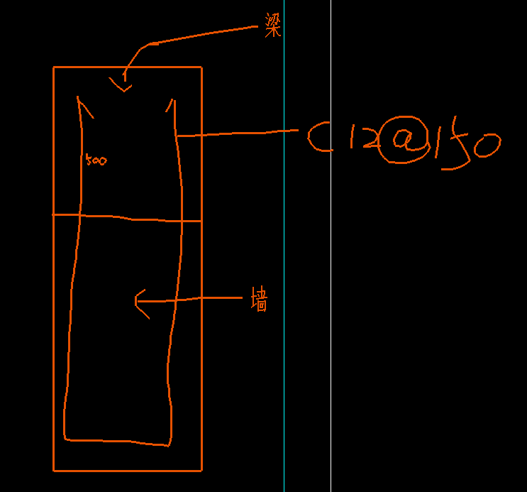 答疑：请问这种钢筋怎么在墙里布置