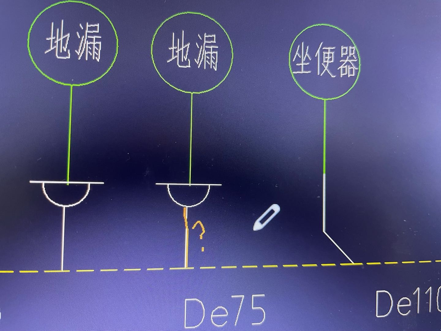 答疑：打问号的小立管到地漏使用De50的还是De75的