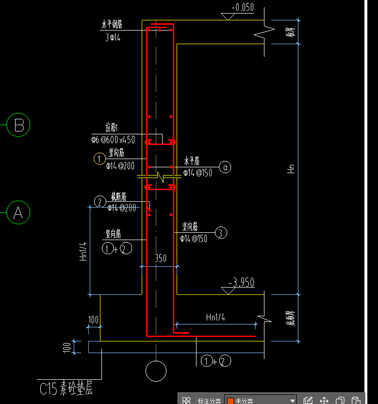 答疑：该地下室外墙钢筋分布应该怎么画