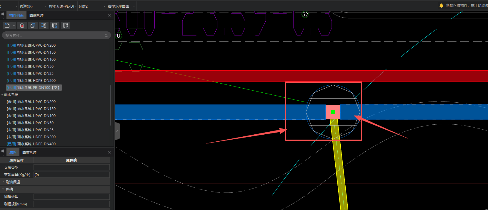 答疑：两个管子都算到井中心会生成弯头，怎么处理呀