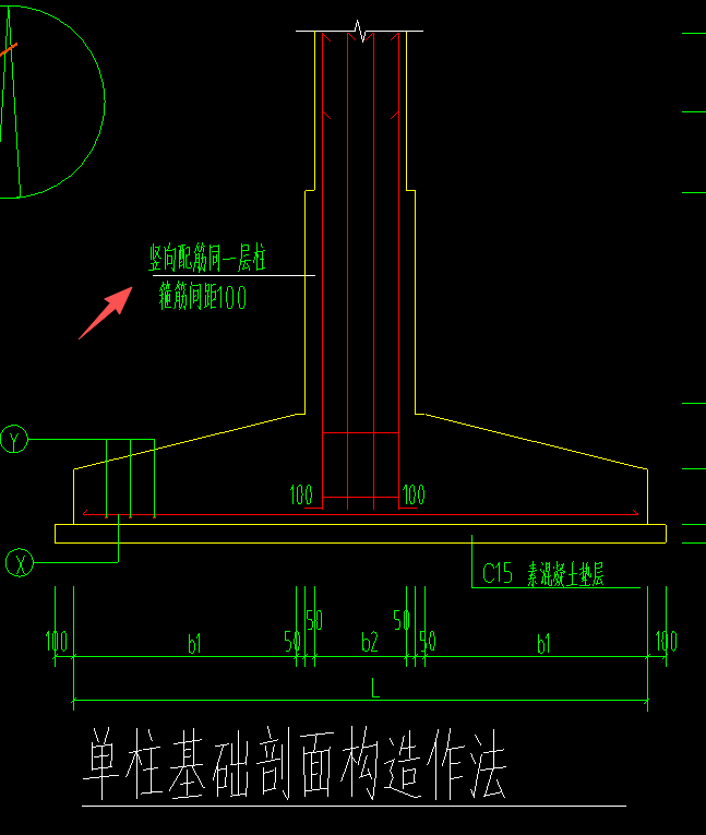 答疑：请问图纸标“注竖向配筋同一层柱箍筋间距100”是什么意思