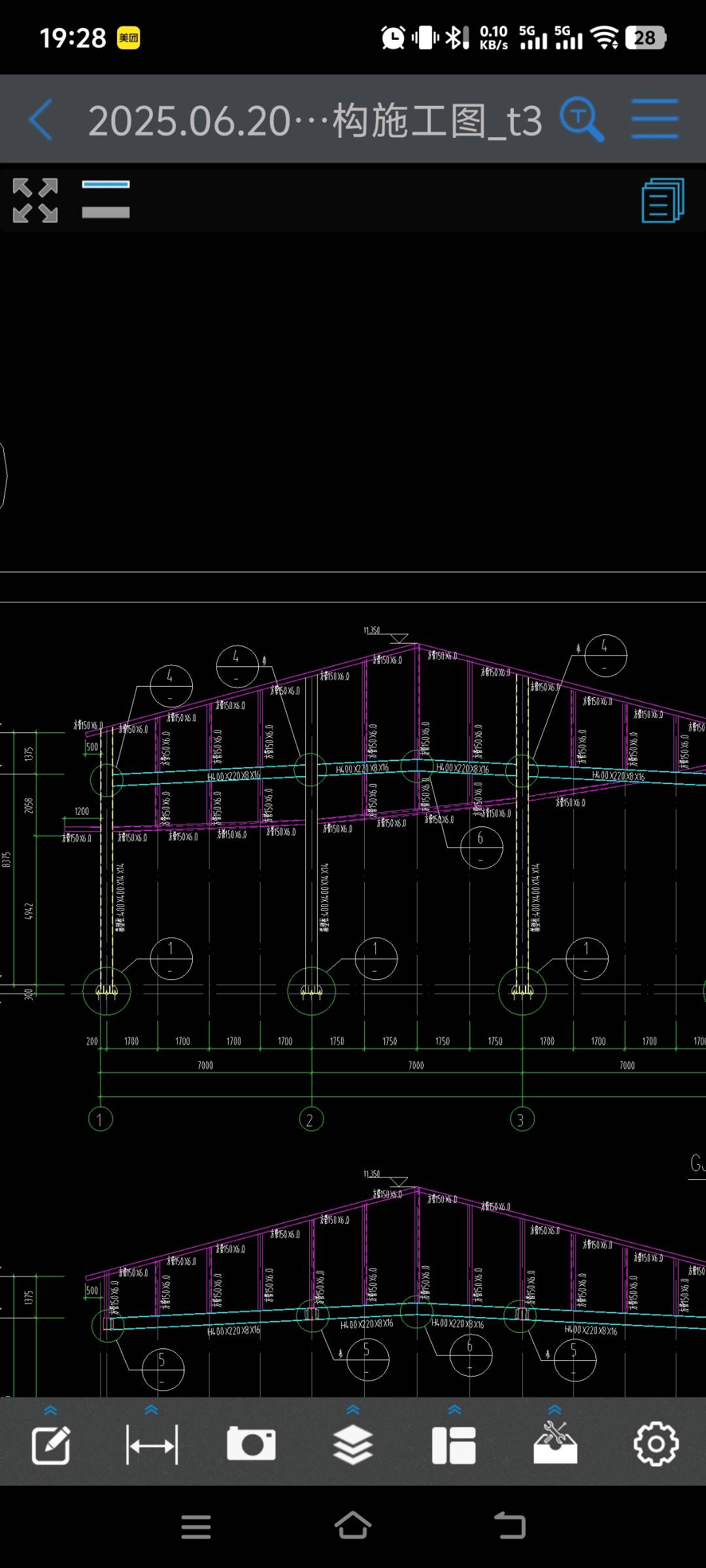 答疑：如何建模
