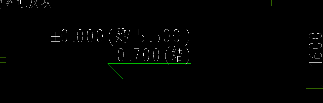 答疑：请问这结构标高和建筑标高不一致该怎么理解？