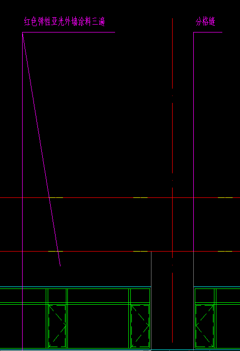 答疑：外墙面做了分格缝，怎样套定额？