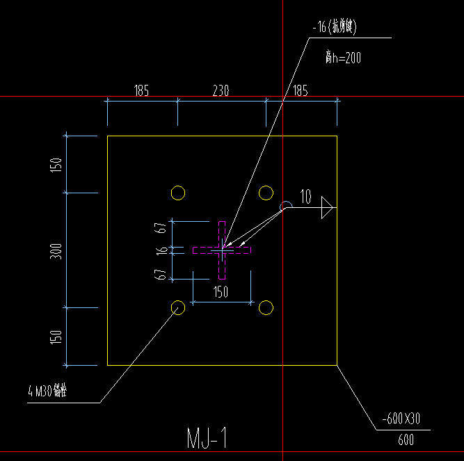 答疑：请问这个埋件的重量怎么计算，麻烦列出详细计算式，谢谢
