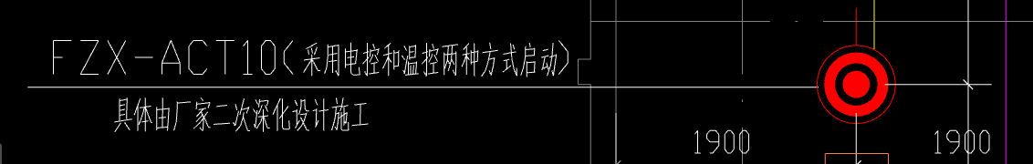 答疑：老师们，这个是什么设备呀？气体灭火系统的