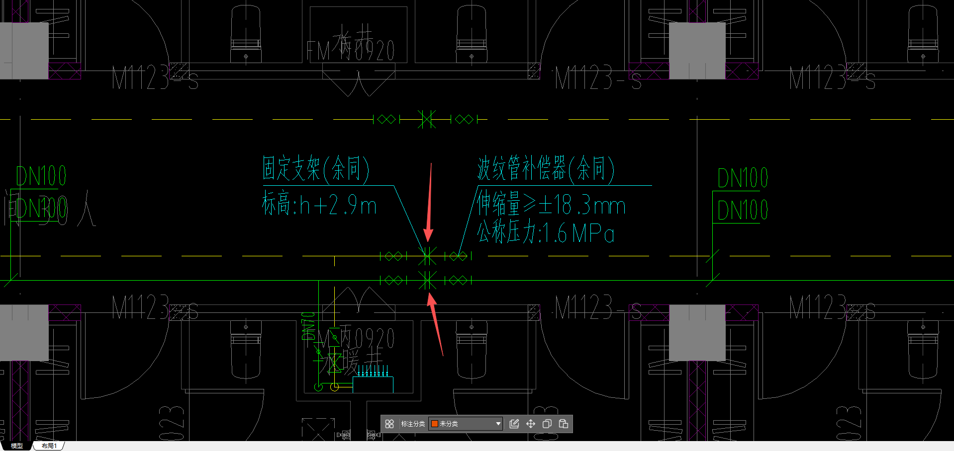 答疑：固定支架怎么计取