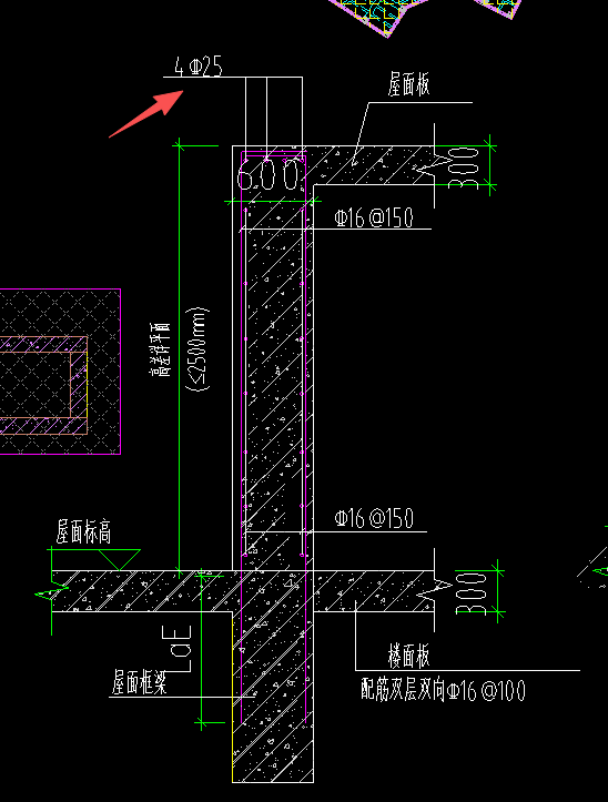 答疑：这个剪力墙4C25的钢筋咋布置啊