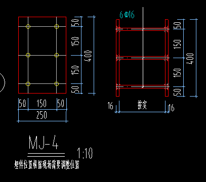 答疑：这个埋件的重量怎么计算，麻烦列出详细计算式，另外按实是什么意思