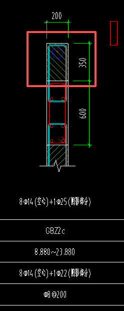 答疑：柱子里阴影部分与PC墙板重合，需要画吗，阴影部分钢筋怎么处理