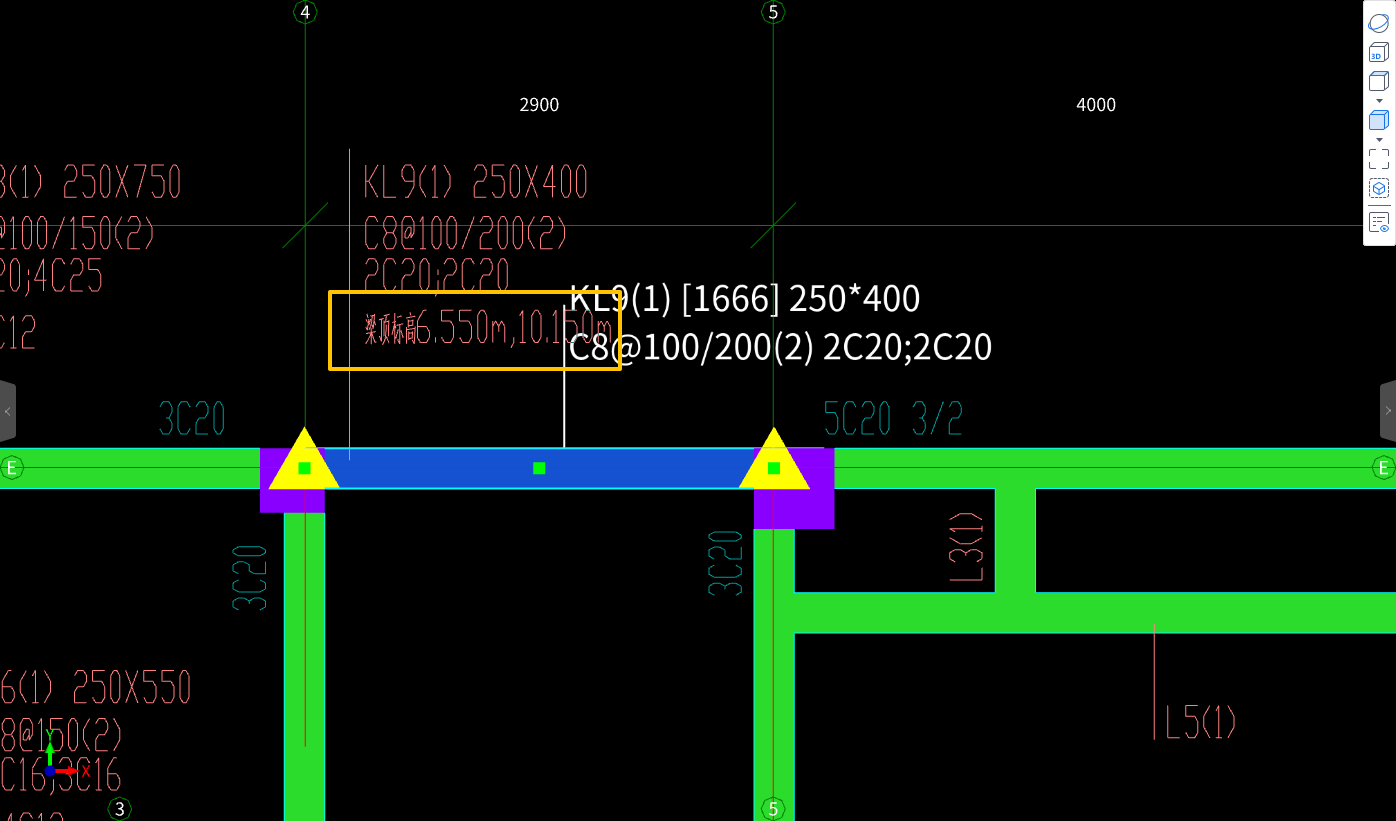答疑：请问这个标高是什么意思？这梁是斜着的吗